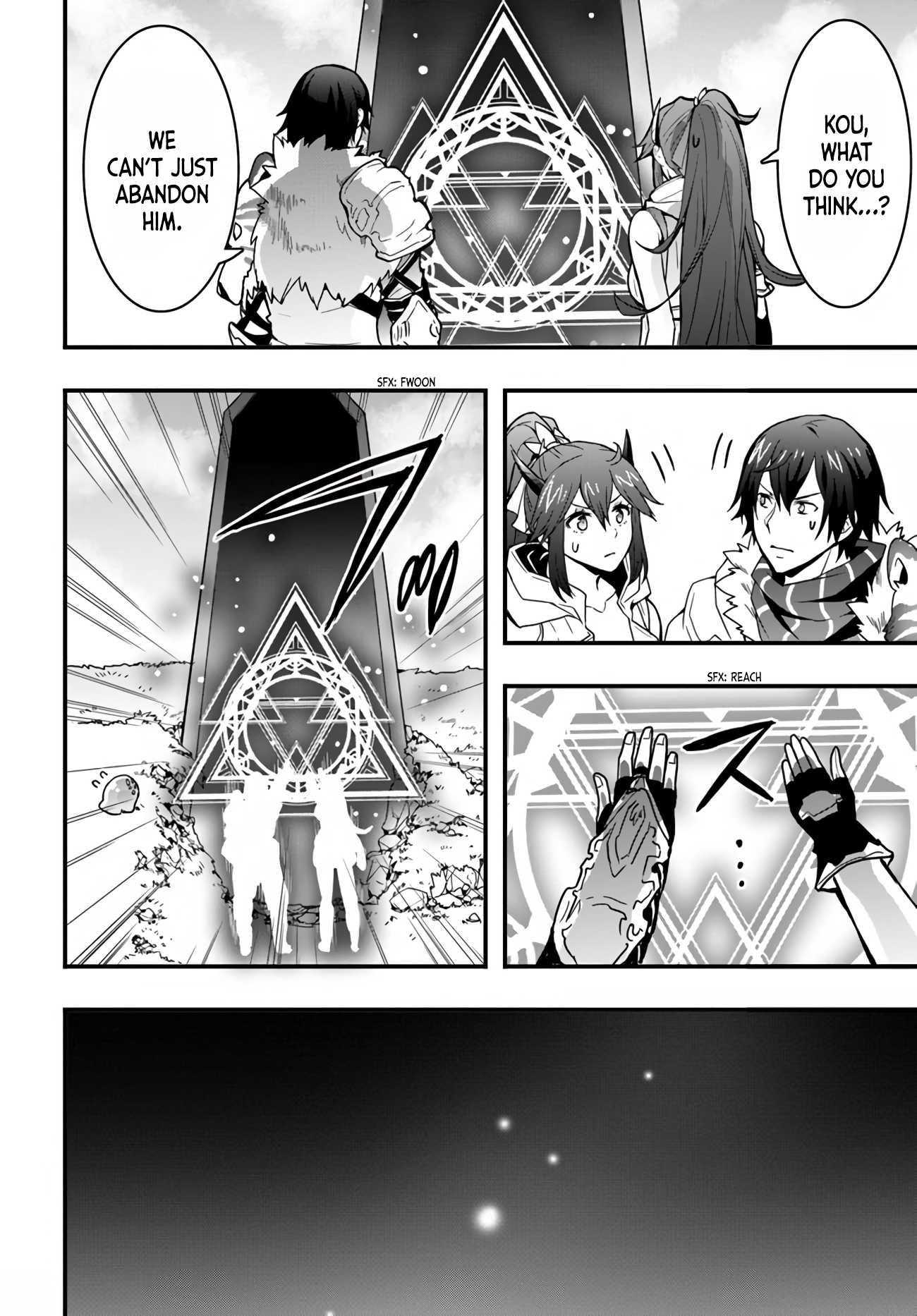 It Seems the Production Skill Acquired in Another World is the Strongest. Chapter 11 2